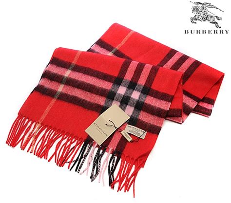 burberry schal 2 farbig|Burberry scarf outlet price.